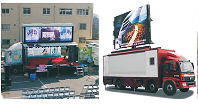 三虹科技大卡车可升降车载LED显示屏项目