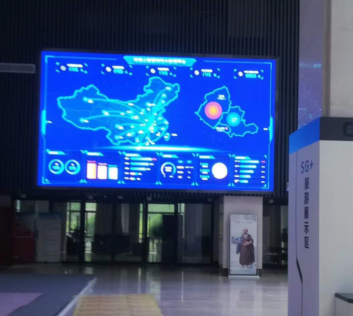 高质量——科技展示馆led显示屏解决方案
